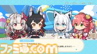 『ホロの花札』Steamにて無料体験版が本日（5月30日）公開。こいこい、ホロあわせ、アドベンチャーモードに加え、お弁当作成モードがプレイ可能