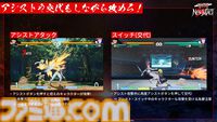 格ゲー『ハンター×ハンター ネンインパクト』体験版が本日（5/30）配信。ゴン、キルア、レオリオ、クラピカ、ヒソカ、ネテロでプレイできる