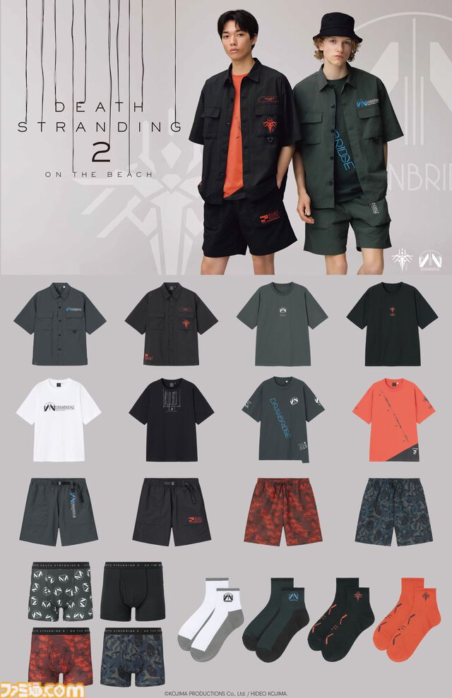 『デススト2』のアパレル全18種がGUにて6月13日より発売。サム所属のDRAWBRIDGEと敵対するヒッグス＆謎の機械化兵団をイメージ