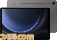 Amazonスマイルセール本日開始。iPad Airが約2万円引き、ダイソン掃除機は22％オフ。レッドブル24本セット、カップヌードルプロ12個入りもお買い得