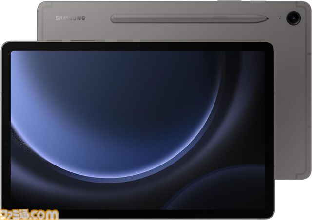 Amazonスマイルセール本日開始。iPad Airが約2万円引き、ダイソン掃除機は22％オフ。レッドブル24本セット、カップヌードルプロ12個入りもお買い得