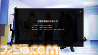 『ペンタループ』GM不要、4人マルチ専用のマダミスが本日（5/30）Steamでリリース。ワンコイン＆2時間以内でサクッと遊べる推理アドベンチャー