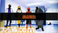 『ペンタループ』GM不要、4人マルチ専用のマダミスが本日（5/30）Steamでリリース。ワンコイン＆2時間以内でサクッと遊べる推理アドベンチャー