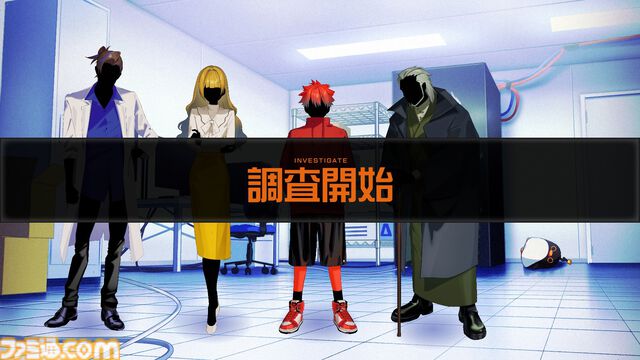 『ペンタループ』GM不要、4人マルチ専用のマダミスが本日（5/30）Steamでリリース。ワンコイン＆2時間以内でサクッと遊べる推理アドベンチャー