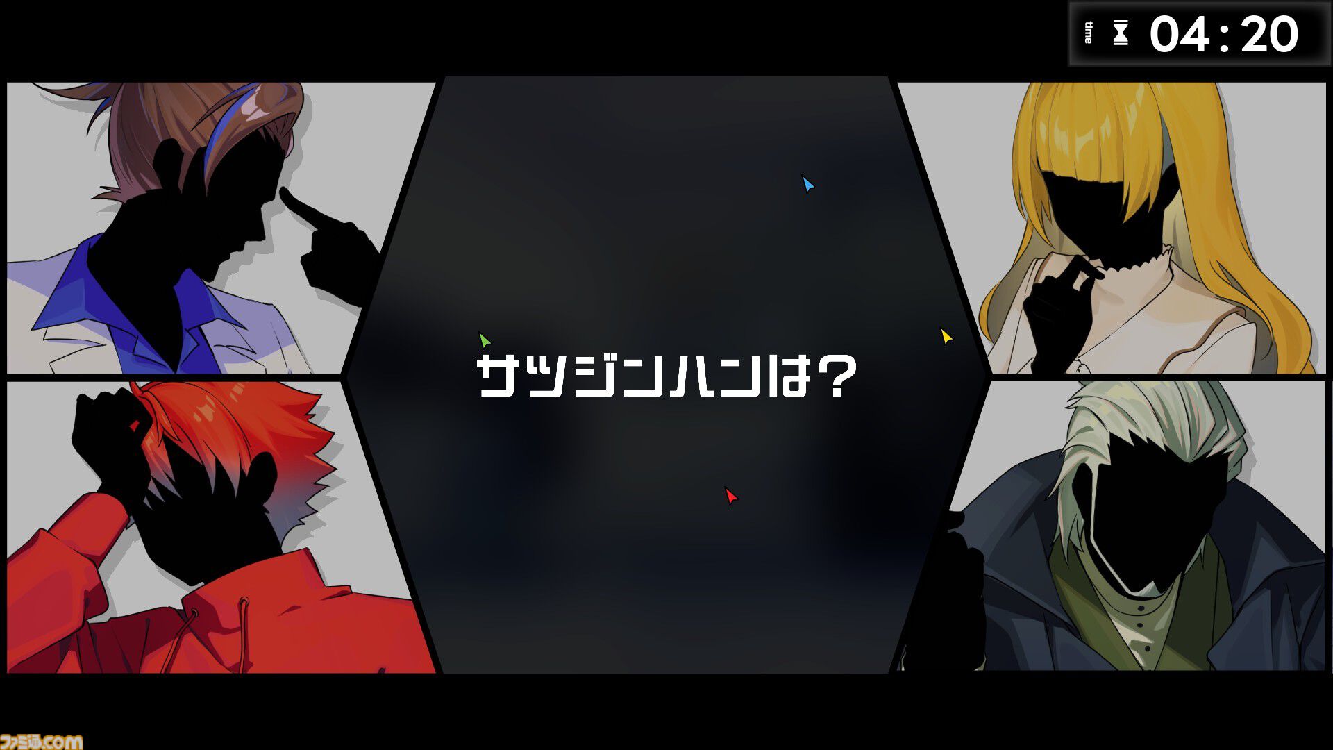 『ペンタループ』GM不要、4人マルチ専用のマダミスが本日（5/30）Steamでリリース。ワンコイン＆2時間以内でサクッと遊べる推理アドベンチャー