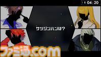 『ペンタループ』GM不要、4人マルチ専用のマダミスが本日（5/30）Steamでリリース。ワンコイン＆2時間以内でサクッと遊べる推理アドベンチャー