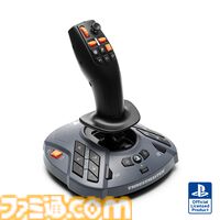 ファーミングシミュレーター向けジョイスティックがスラストマスターより発売。設定可能なアクションボタンを合計33個搭載した農機&重機特化型コントローラー
