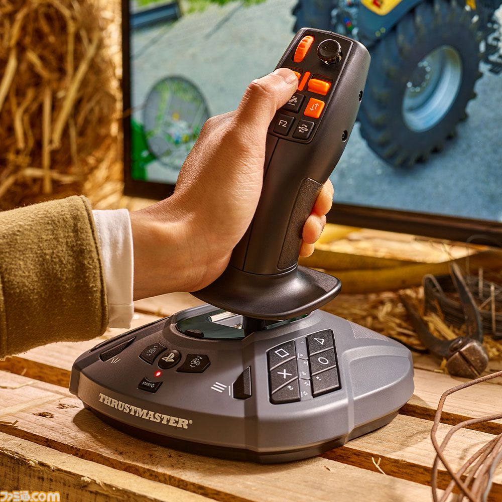 ファーミングシミュレーター向けジョイスティックがスラストマスターより発売。設定可能なアクションボタンを合計33個搭載した農機&重機特化型コントローラー
