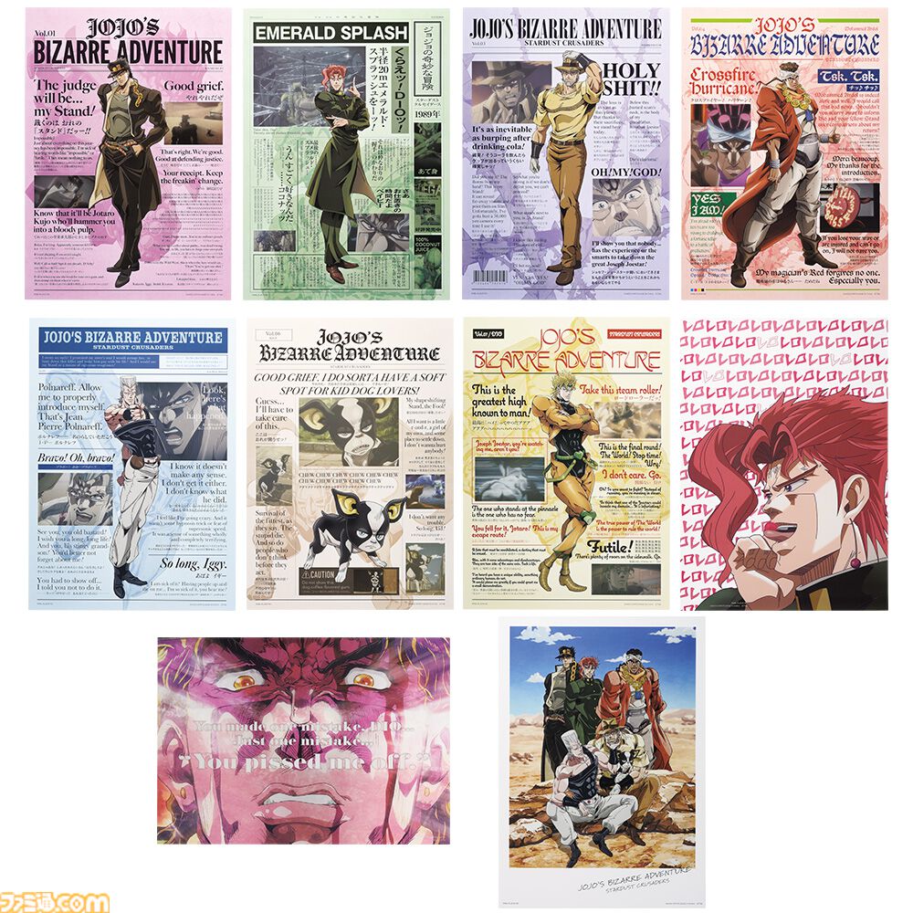 一番くじ　ジョジョ3部　ビジュアルシート　COMPLETE　全22種 ジョジョ3部』一番くじが本日（5/31）発売。チップにされた
