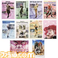 『ジョジョ3部』新作一番くじが本日（5/31）発売。チップにされたジョセフ＆ポルナレフで、魂をかけたギャンブル勝負を再現可能