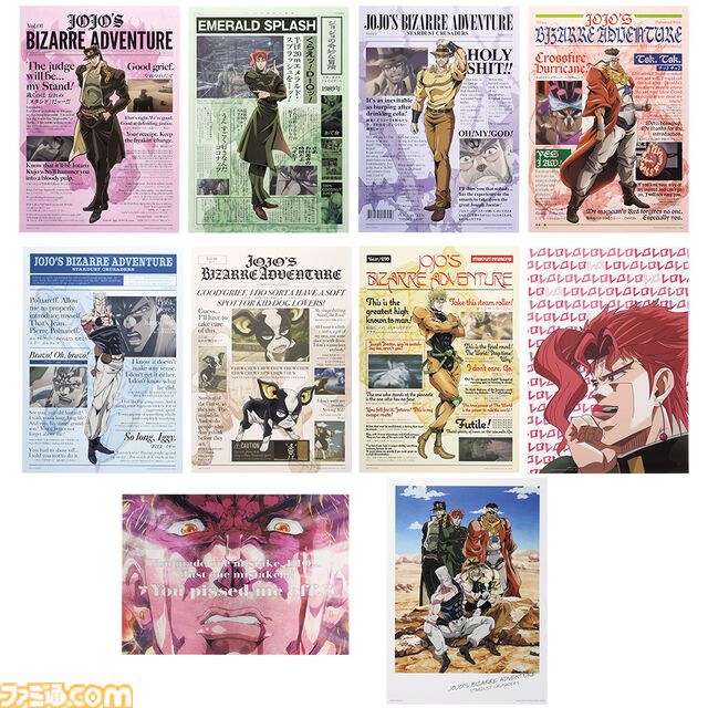 『ジョジョ3部』新作一番くじが本日（5/31）発売。チップにされたジョセフ＆ポルナレフで、魂をかけたギャンブル勝負を再現可能