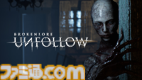 “BitSummit the 13th"に松竹が初出展。猫耳美少女ローグライト3Dアクション『夢幻桜楼閣』や『BrokenLore:UNFOLLOW』『リターン・フロム・コア』などのタイトルを出展予定