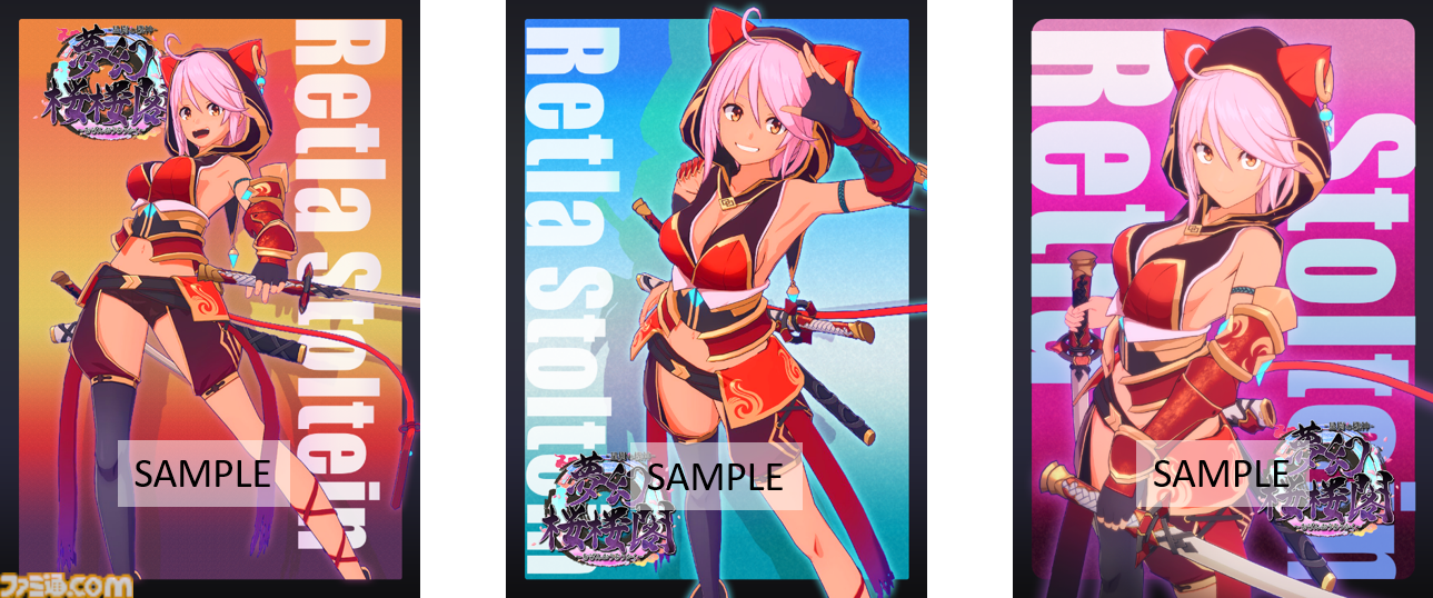 “BitSummit the 13th"に松竹が初出展。猫耳美少女ローグライト3Dアクション『夢幻桜楼閣』や『BrokenLore:UNFOLLOW』『リターン・フロム・コア』などのタイトルを出展予定