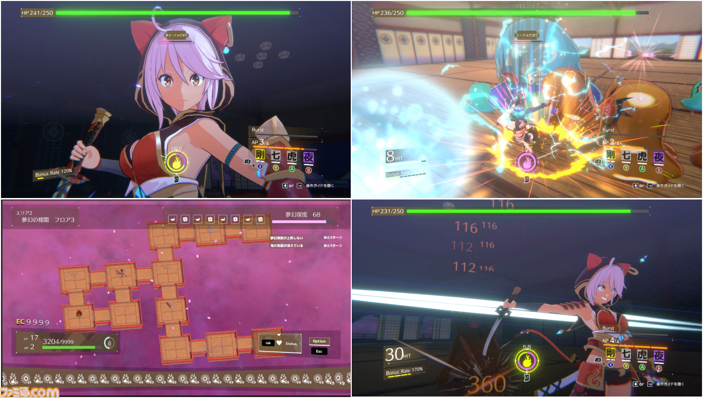 “BitSummit the 13th"に松竹が初出展。猫耳美少女ローグライト3Dアクション『夢幻桜楼閣』や『BrokenLore:UNFOLLOW』『リターン・フロム・コア』などのタイトルを出展予定