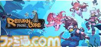 “BitSummit the 13th"に松竹が初出展。猫耳美少女ローグライト3Dアクション『夢幻桜楼閣』や『BrokenLore:UNFOLLOW』『リターン・フロム・コア』などのタイトルを出展予定