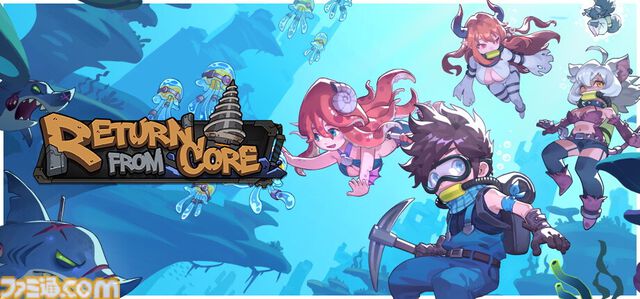 “BitSummit the 13th"に松竹が初出展。猫耳美少女ローグライト3Dアクション『夢幻桜楼閣』や『BrokenLore:UNFOLLOW』『リターン・フロム・コア』などのタイトルを出展予定
