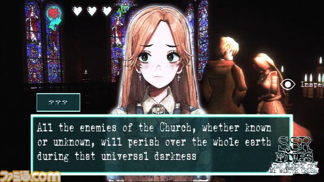 『SSR Wives: The Murder Of My Winter Crush』キュート＆バイオレンスなレトロ風サバイバルホラーが面白そう。限られた資源でグロめな敵に立ち向かえ