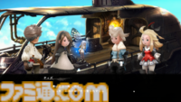 『ブレイブリーデフォルト フライングフェアリー HDリマスター』発売直前公式放送が6/2（月）公開。作品の魅力をSwitch2での実機プレイを通してお届け