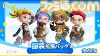 『ポッピュコム』世界的人気キャラクター・ラビッツとコラボしたイベント限定スキンが登場。6/2から渋谷サクラステージでオフライン体験会も実施