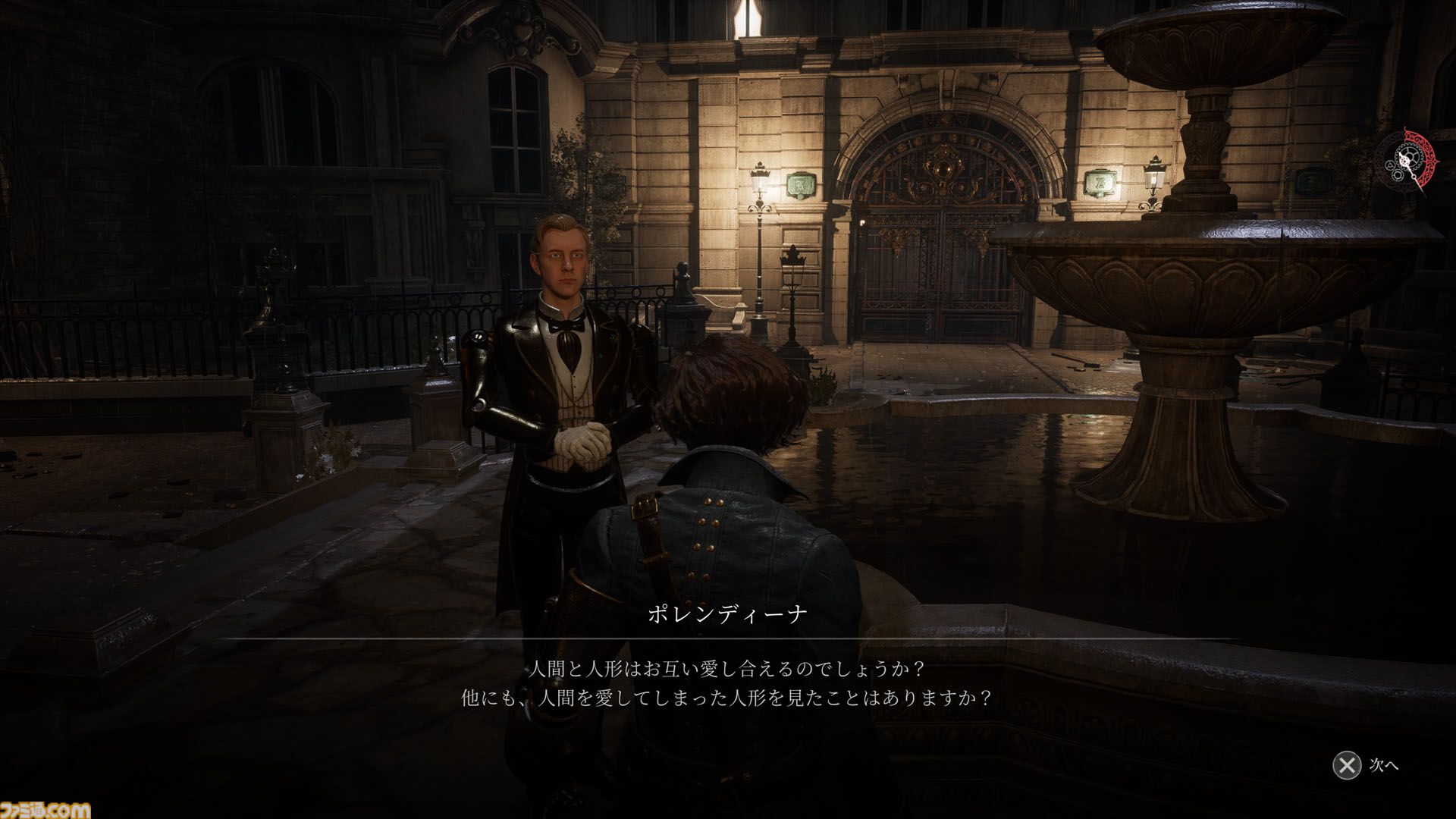 『Lies of P』世界観と雰囲気が最高な名作を語りたい。アクションが苦手だからと敬遠せず、SF・ゴシックホラー・レトロを混ぜ合わせた退廃美に浸ろう