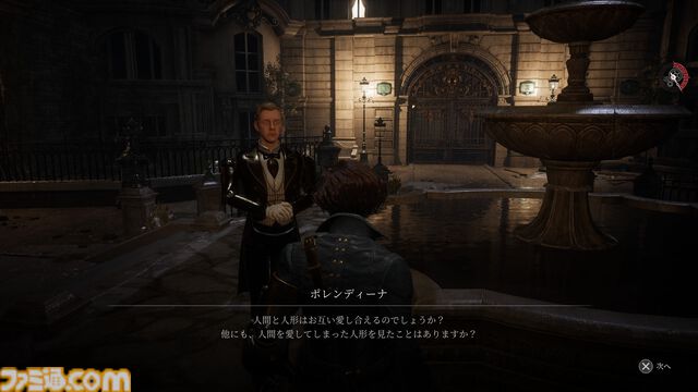 『Lies of P』世界観と雰囲気が最高な名作を語りたい。アクションが苦手だからと敬遠せず、SF・ゴシックホラー・レトロを混ぜ合わせた退廃美に浸ろう