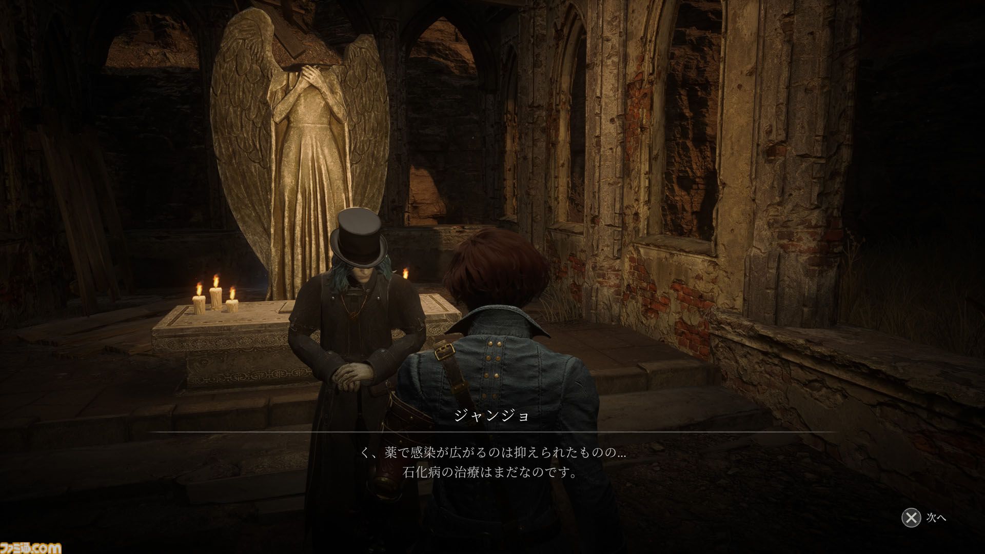 『Lies of P』世界観と雰囲気が最高な名作を語りたい。アクションが苦手だからと敬遠せず、SF・ゴシックホラー・レトロを混ぜ合わせた退廃美に浸ろう