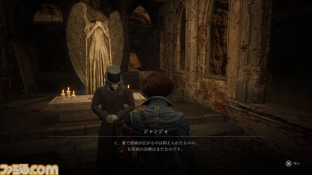 『Lies of P』世界観と雰囲気が最高な名作を語りたい。アクションが苦手だからと敬遠せず、SF・ゴシックホラー・レトロを混ぜ合わせた退廃美に浸ろう