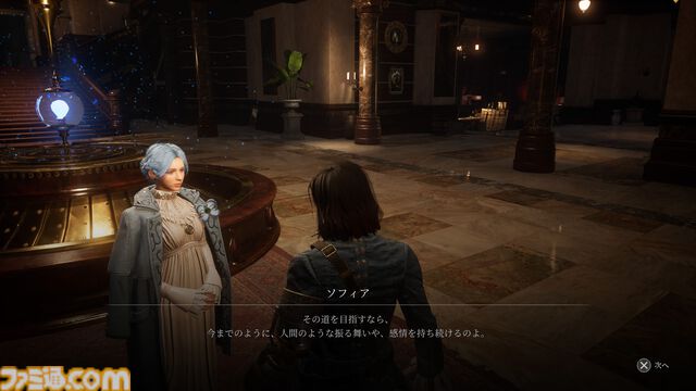 『Lies of P』世界観と雰囲気が最高な名作を語りたい。アクションが苦手だからと敬遠せず、SF・ゴシックホラー・レトロを混ぜ合わせた退廃美に浸ろう