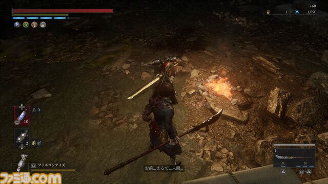 『Lies of P』世界観と雰囲気が最高な名作を語りたい。アクションが苦手だからと敬遠せず、SF・ゴシックホラー・レトロを混ぜ合わせた退廃美に浸ろう