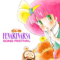『ミンキーモモ』ふたりのモモの誕生日（5/30）にあわせて公式Xが開設。同日発売のLINEスタンプには合体ロボ・ミンキナーサの姿も