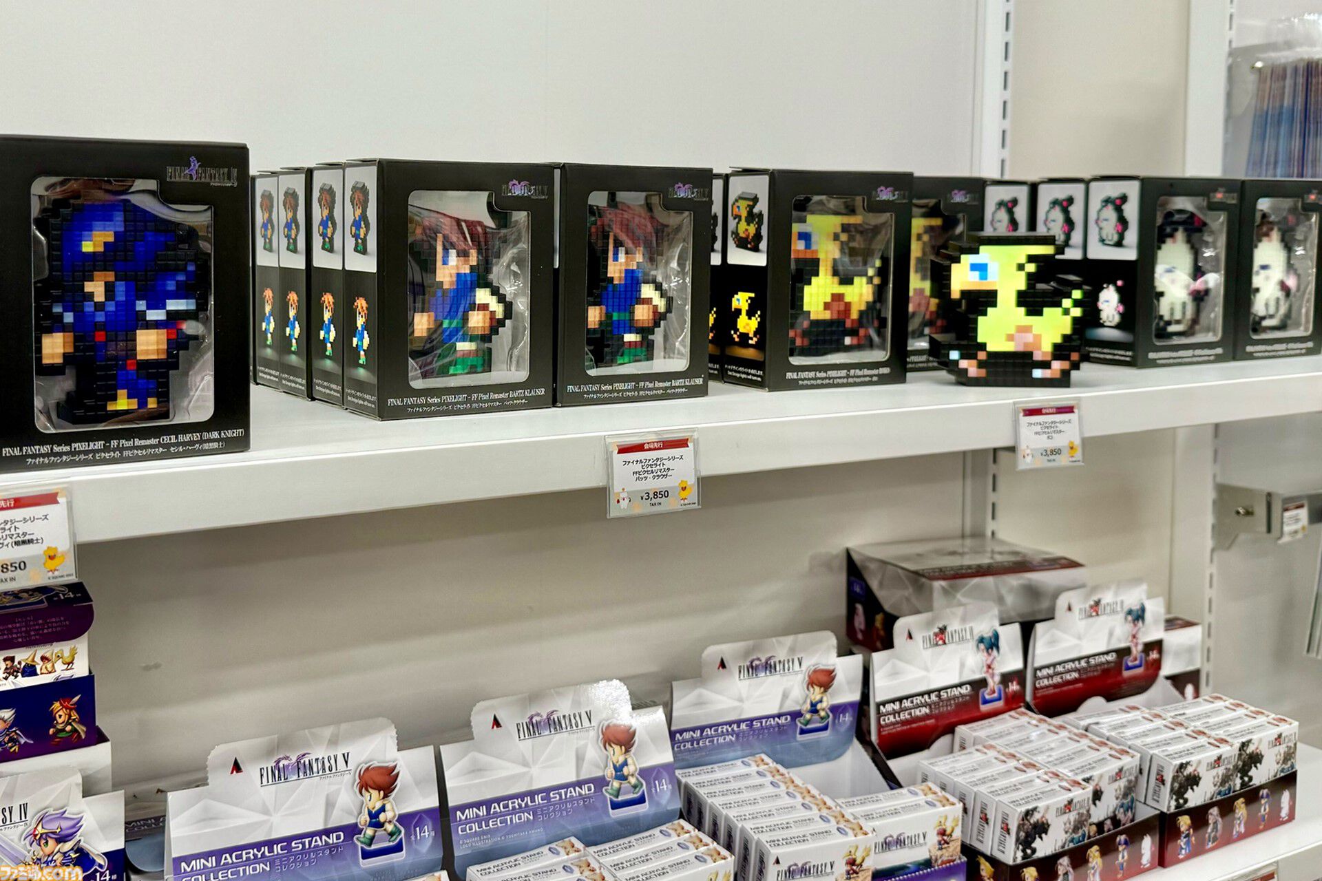 『FF ピクセルリマスター』アトレ秋葉原をドット絵や天野喜孝氏の歴代アートが彩る。“いらすとや”みふねたかし氏描き下ろしのセシル、バッツ、ティナも公開【コラボイベントが本日（5/30）より開催】