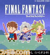 『FF ピクセルリマスター』アトレ秋葉原をドット絵や天野喜孝氏の歴代アートが彩る。“いらすとや”みふねたかし氏描き下ろしのセシル、バッツ、ティナも公開【コラボイベントが本日（5/30）より開催】