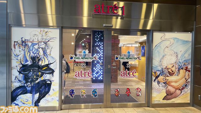 『FF ピクセルリマスター』アトレ秋葉原をドット絵や天野喜孝氏の歴代アートが彩る。“いらすとや”みふねたかし氏描き下ろしのセシル、バッツ、ティナも公開【コラボイベントが本日（5/30）より開催】