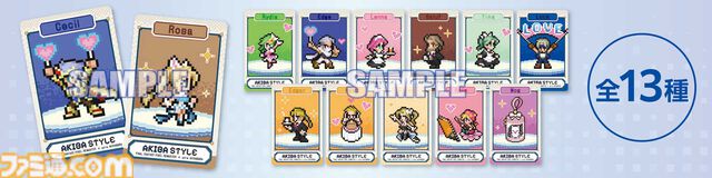 『FF ピクセルリマスター』アトレ秋葉原をドット絵や天野喜孝氏の歴代アートが彩る。“いらすとや”みふねたかし氏描き下ろしのセシル、バッツ、ティナも公開【コラボイベントが本日（5/30）より開催】