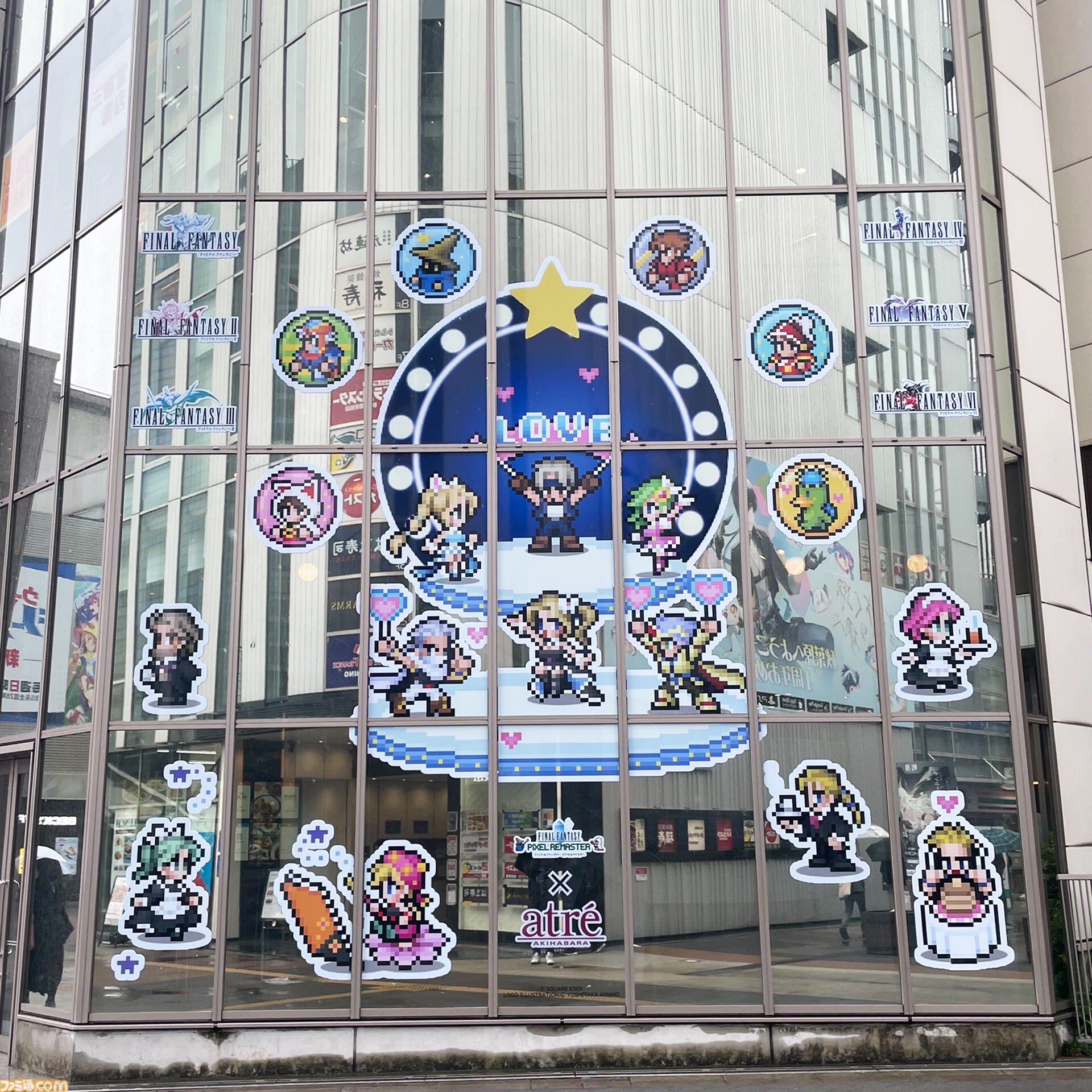 FF ピクセルリマスター』アトレ秋葉原をドット絵や天野喜孝氏の