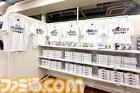 『FF ピクセルリマスター』アトレ秋葉原をドット絵や天野喜孝氏の歴代アートが彩る。“いらすとや”みふねたかし氏描き下ろしのセシル、バッツ、ティナも公開【コラボイベントが本日（5/30）より開催】