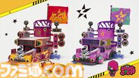 『ポケモンSV』スター団ボスたちが所有する改造ライドポケモン“スターモービル”がフィギュア化。車体正面のランプ部分はゲームと同じく光る仕様に