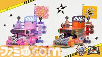『ポケモンSV』スター団ボスたちが所有する改造ライドポケモン“スターモービル”がフィギュア化。車体正面のランプ部分はゲームと同じく光る仕様に