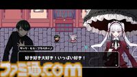 『ごめんなサバイバー』価格設定ミスで安くなりすぎちゃったハーレムお断りヴァンサバライク。開発も想定外の245円で買えるのは本日（5/30）まで