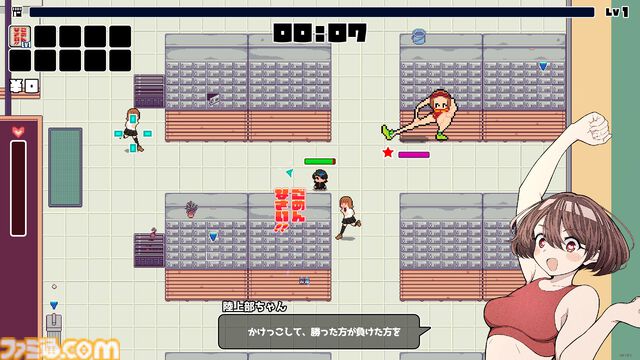 『ごめんなサバイバー』価格設定ミスで安くなりすぎちゃったハーレムお断りヴァンサバライク。開発も想定外の245円で買えるのは本日（5/30）まで