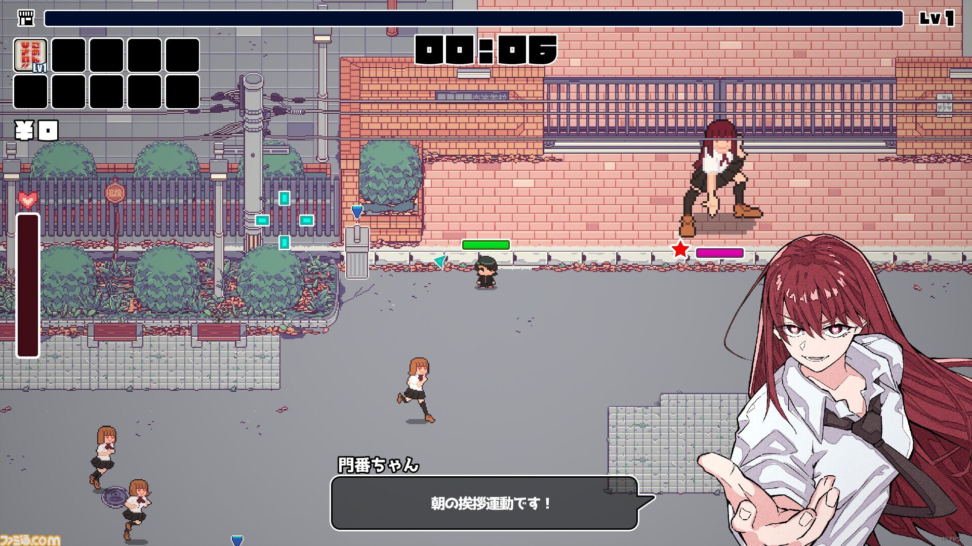 『ごめんなサバイバー』価格設定ミスで安くなりすぎちゃったハーレムお断りヴァンサバライク。開発も想定外の245円で買えるのは本日（5/30）まで