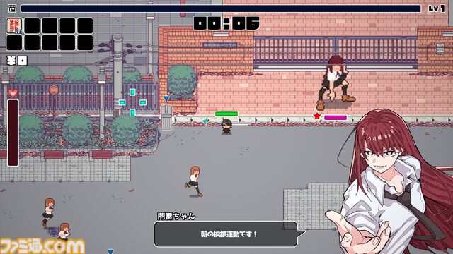 『ごめんなサバイバー』価格設定ミスで安くなりすぎちゃったハーレムお断りヴァンサバライク。開発も想定外の245円で買えるのは本日（5/30）まで
