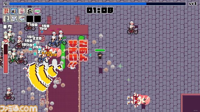『ごめんなサバイバー』価格設定ミスで安くなりすぎちゃったハーレムお断りヴァンサバライク。開発も想定外の245円で買えるのは本日（5/30）まで