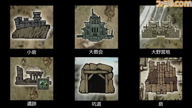 『エルデンリング ナイトレイン』攻略TIPS。夜の王に挑む前に絶対覚えておきたい15の心得