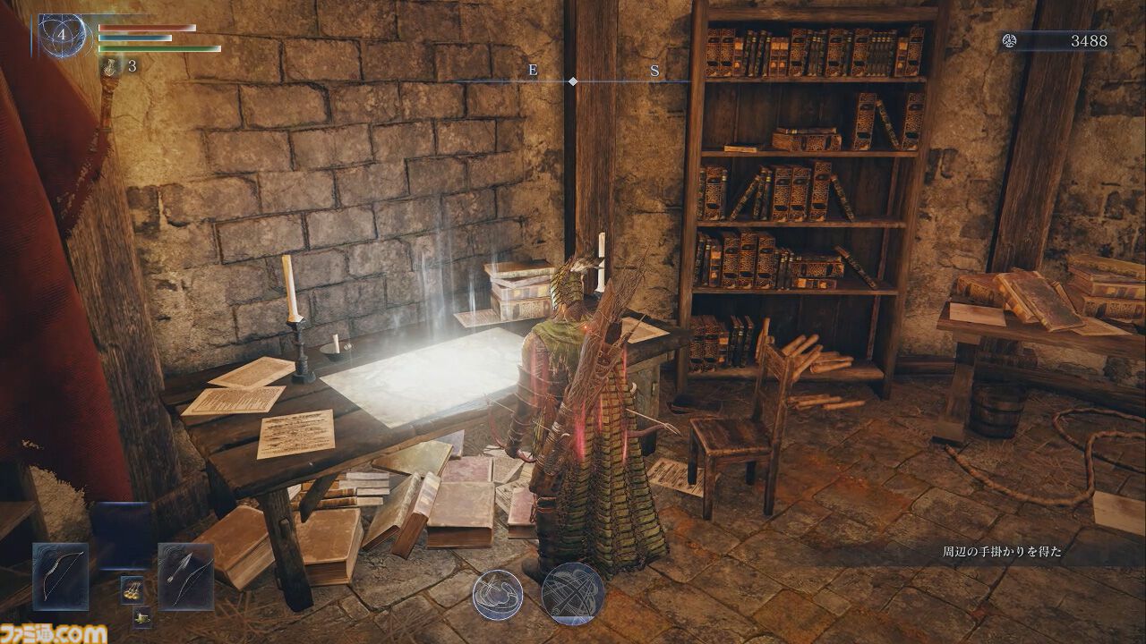 『エルデンリング ナイトレイン』攻略TIPS。夜の王に挑む前に絶対覚えておきたい15の心得