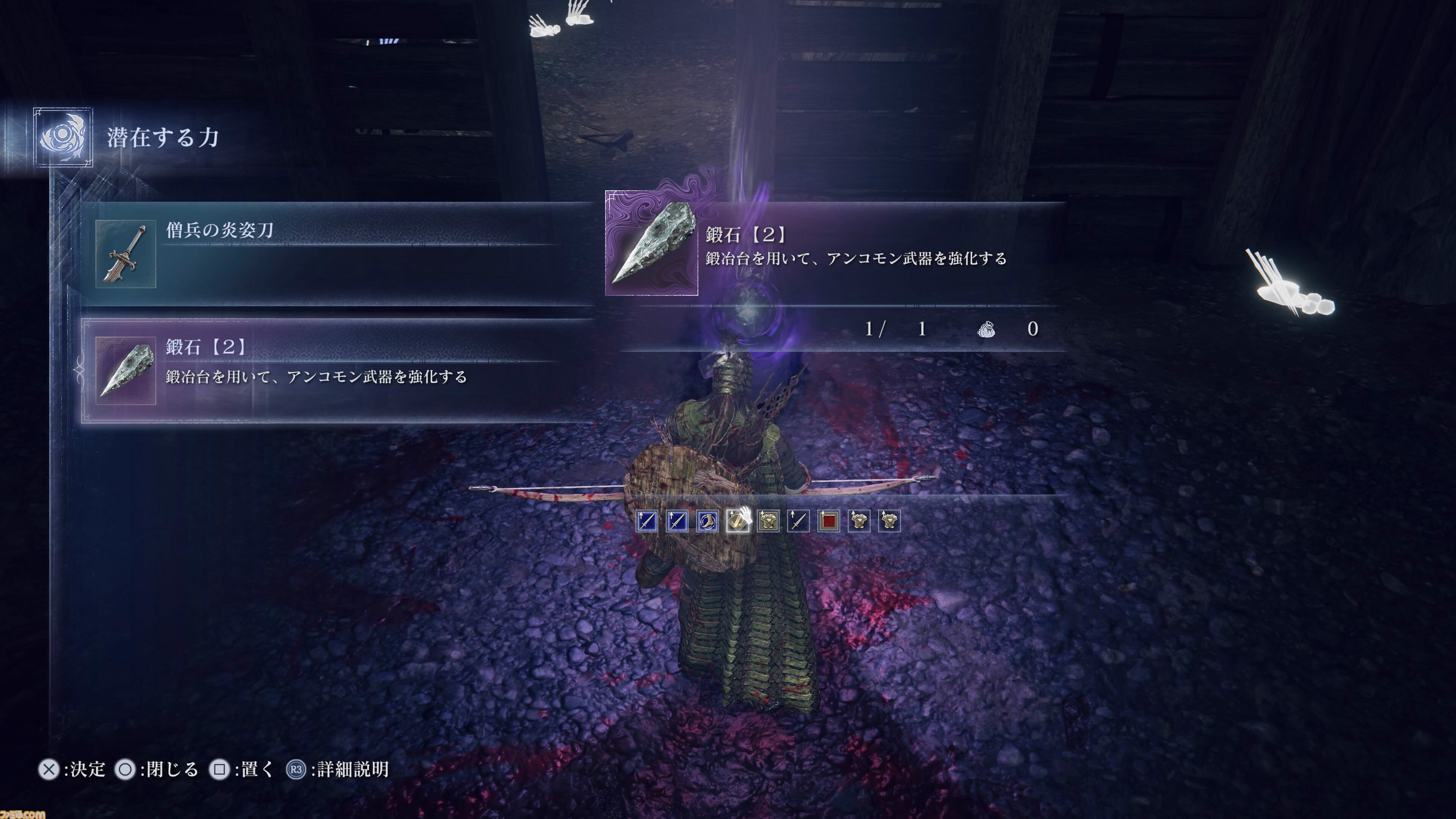 『エルデンリング ナイトレイン』攻略TIPS。夜の王に挑む前に絶対覚えておきたい15の心得