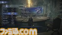 『エルデンリング ナイトレイン』攻略TIPS。夜の王に挑む前に絶対覚えておきたい15の心得