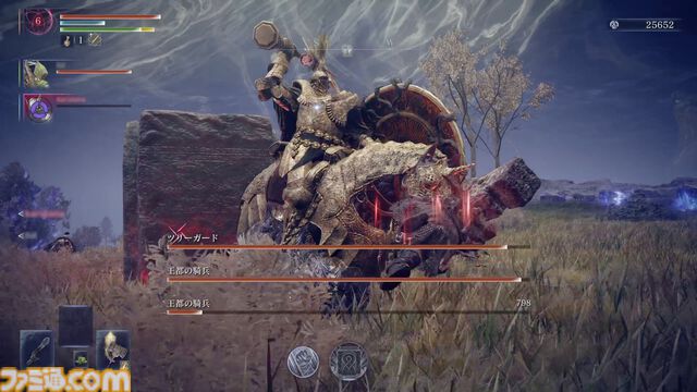 『エルデンリング ナイトレイン』攻略TIPS。夜の王に挑む前に絶対覚えておきたい15の心得