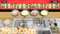 『極めろ！ラーメン道』スープ、麺、トッピングを注文通りに仕上げるスピード系料理アクションはもはやRTA。セール期間中は500円なのでラーメン1杯より安い