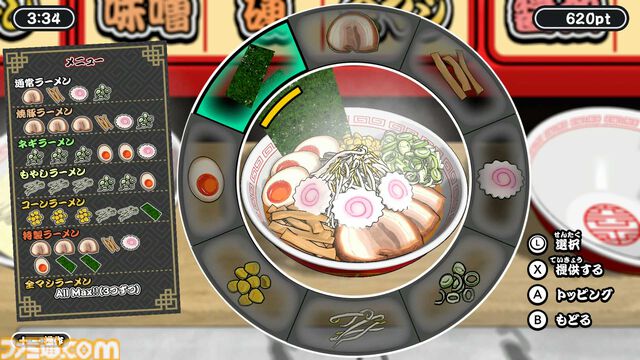 『極めろ！ラーメン道』スープ、麺、トッピングを注文通りに仕上げるスピード系料理アクションはもはやRTA。セール期間中は500円なのでラーメン1杯より安い
